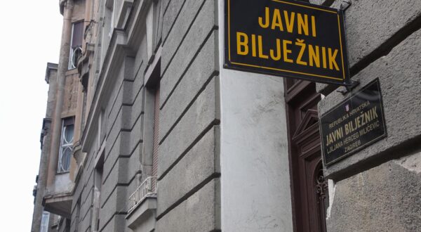 15.06.2011., Djordjiceva ulica, Zagreb - Ulazna vrata ureda javnog biljeznika, Ljiljane Herceg Milicevic, iz kojeg su ukradene dvije slike Ede Murtica, vrijedne oko 300 000 kuna. r"nPhoto: Zarko Basic/PIXSELL