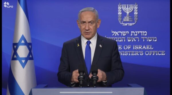 Benjamin Netanyahu