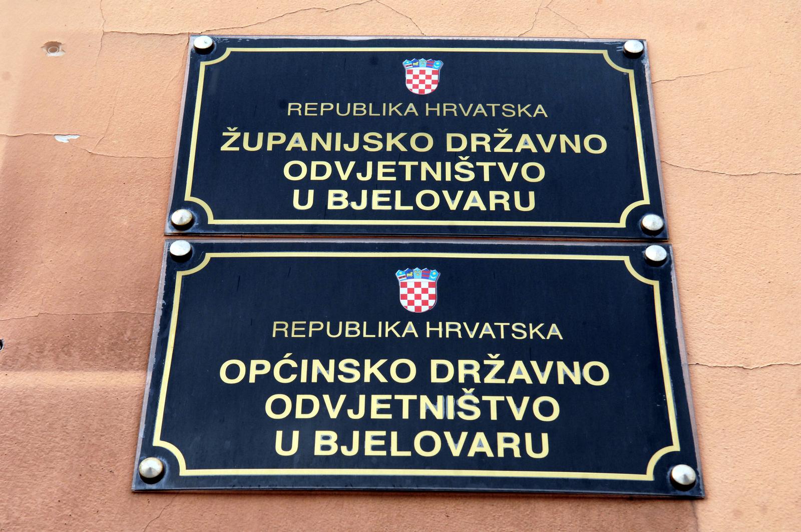 12.11.2014., Bjelovar - Zupanijski sud Bjelovar, Opcinski sud Bjelovar i Trgovacki sud Bjelovar smjesteni su na adresi Ulica Josipa Jelacica 1. "nPhoto: Damir Spehar/PIXSELL