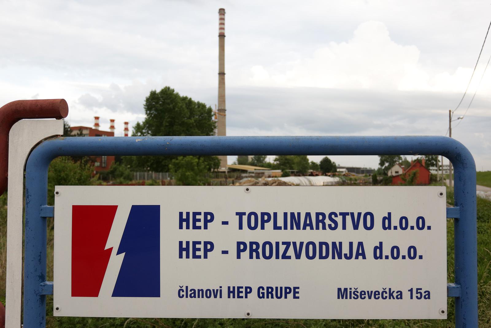 HEP-Toplinarstvo