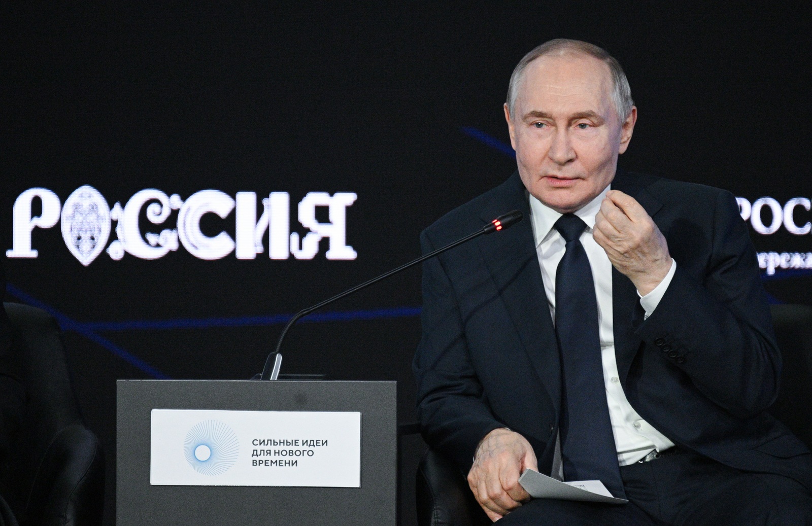 epa12212852 Russian President Vladimir Putin attends a plenary session of the 5th annual forum 'Strong Ideas for a New Time' hosted by the autonomous non-profit organization Agency for Strategic Initiatives to Promote New Projects (ASI) in Moscow, Russia, 03 July 2025.  EPA/RAMIL SITDIKOV/KREMLIN / POOL MANDATORY CREDIT
