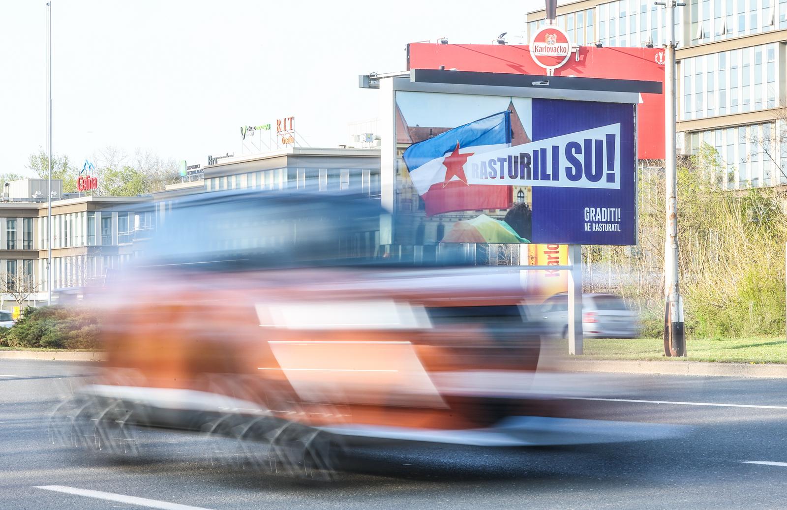 03.04.2025., Zagreb - Predizborni plakat na Avenija Veceslava Holjevca. Photo: Slavko Midzor/PIXSELL