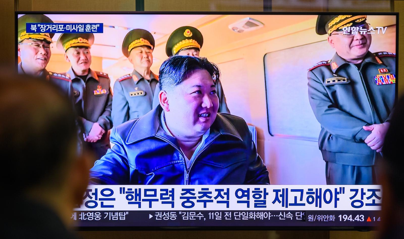 Kim Jong Un