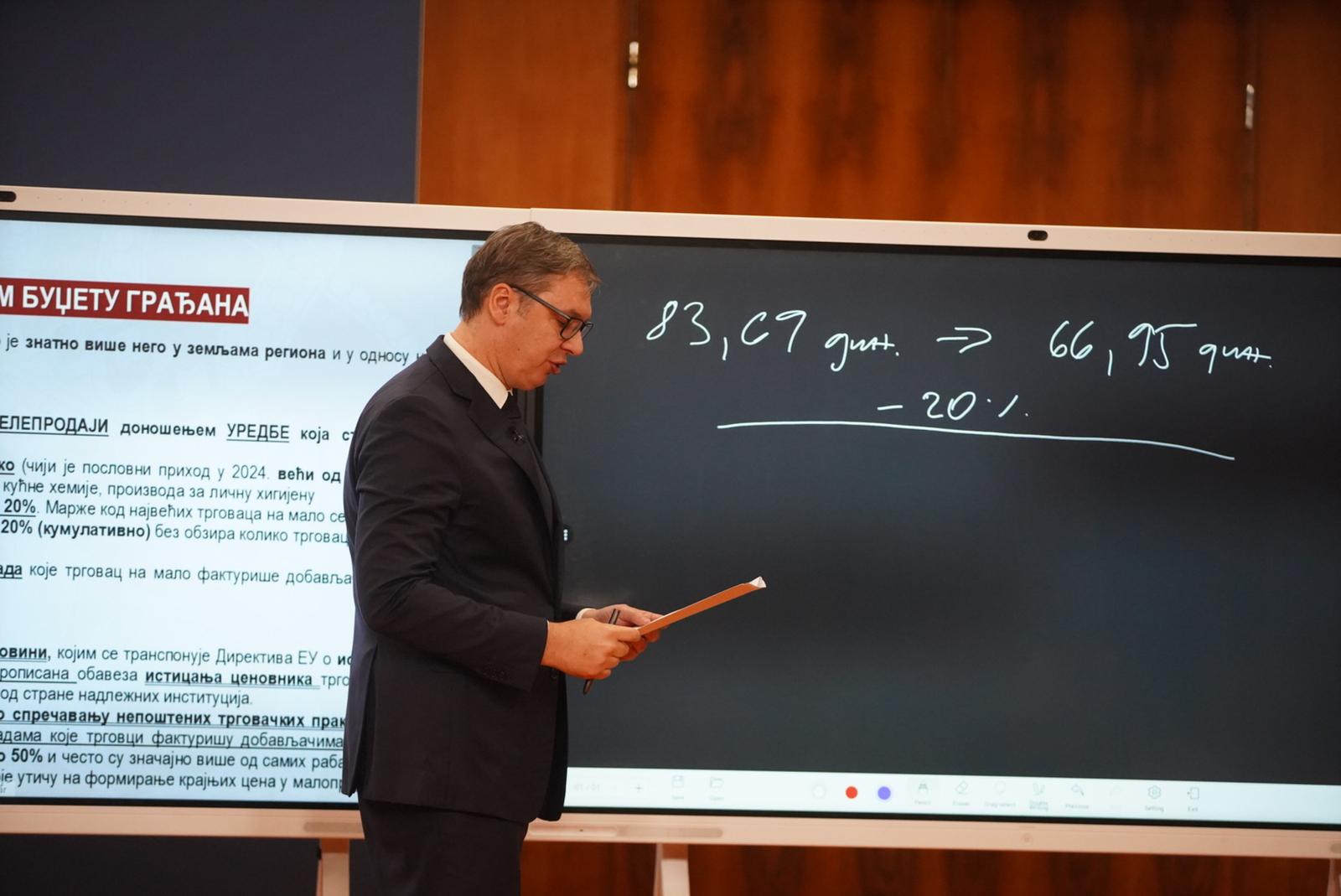 Aleksandar Vučić
