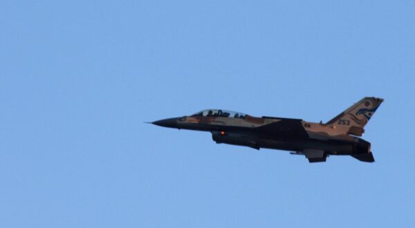 An F-16 Fighting Falcon airplane is displaying its skills part of an air show demonstration during a graduation ceremony of Israeli Air Force pilots over the Hatzerim Air Force base near the Southern Israeli city of Beer Sheva on June 28, 2007. Four female pilots were among the many to graduate. Photo by Rafael Ben-Ari/Chameleons Eye. Photo via Newscom Newscom/PIXSELL