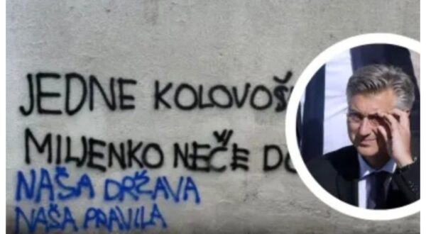 Facebook Herman Vukušić