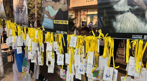 Povratak talaca u Izrael