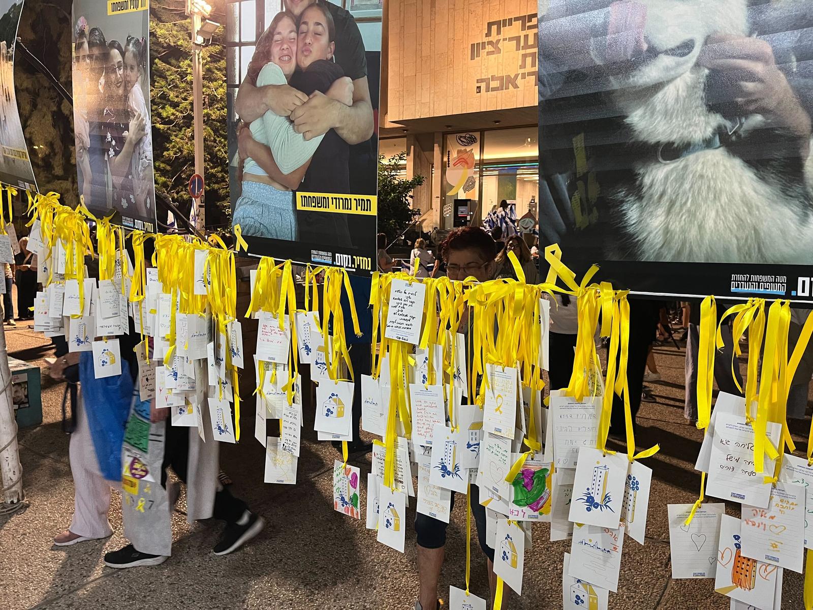 Povratak talaca u Izrael